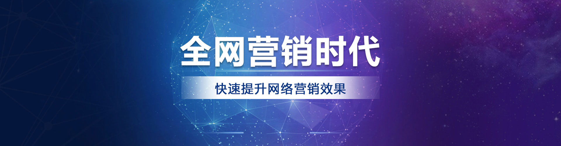 措勤微博信息流