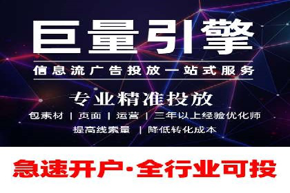 搜索引擎优化（SEO）与竞价广告（SEM）的对比案例